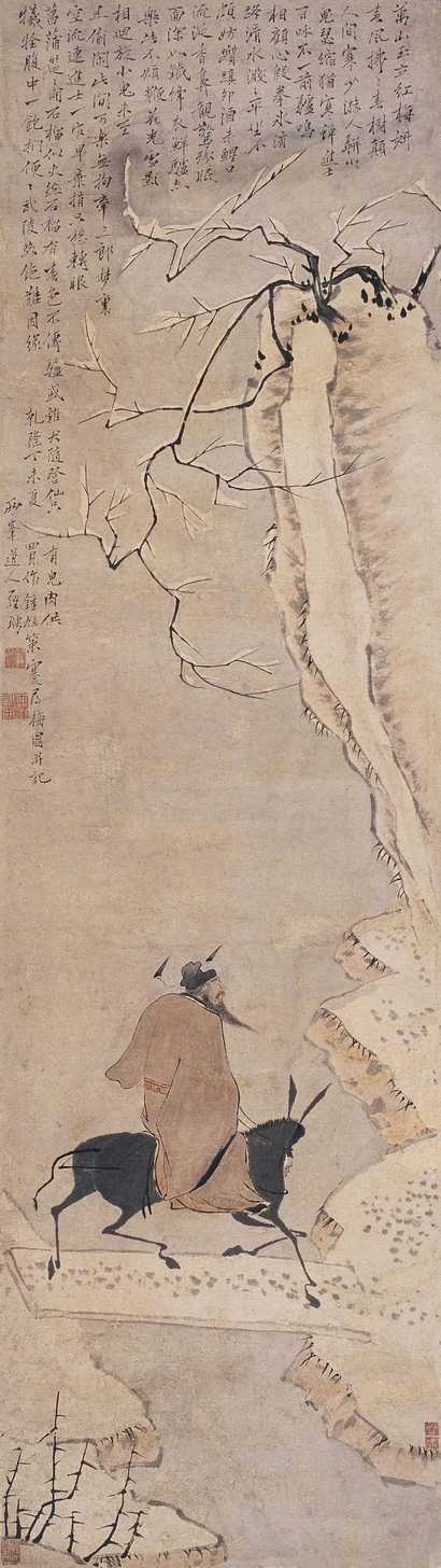 罗聘（款） 锺馗策驴寻梅图 立轴